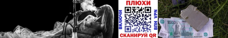 Купить где  Азов  Гашиш Ice-O-Lator 