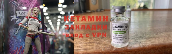 PSILOCYBIN Надым