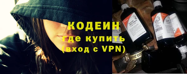 гашишное масло Наволоки