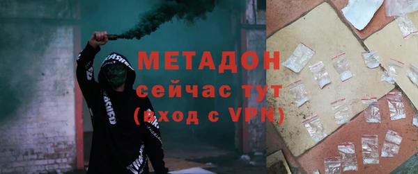 гашишное масло Наволоки