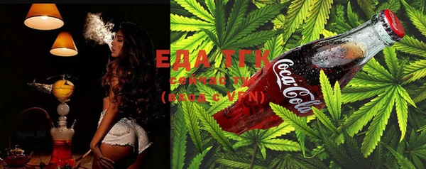 гашишное масло Наволоки