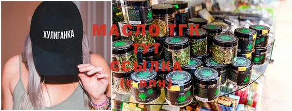 марки lsd Нея