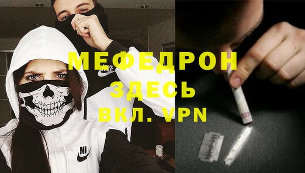 гашишное масло Наволоки