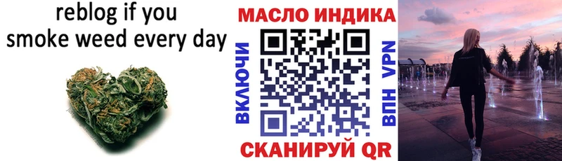 ТГК Wax  Купить закладки  Азов 